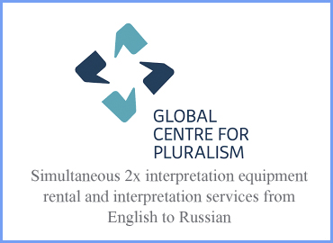 English and Russian simultaneous interpretation services and equipment rental
